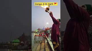 Aarti Ganga Ji Ki FullSongs Badrinath Kedarnath Gangotri Yamnotri Bhajan Aur AartiAnuradha Paudwal