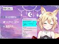 【作業雑談】ちょっとだけ夜更かししよ？【篁朱莉 新人vtuber 】