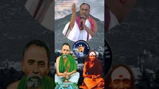 மகான் சேஷாத்ரி சுவாமிகள் அற்புதங்கள் அதிசயம் Mahan Seshadri Swamigal | Guruji Muralidhara Swamigal