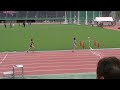 2014年度第3回鹿児島県陸上記録会高校女子800m第1組