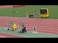 2014年度第3回鹿児島県陸上記録会高校女子800m第1組