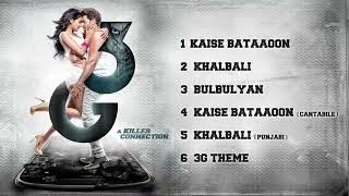 3G Jukebox (Full Songs) | Neil Nitin Mukesh \u0026 Sonal Chauhan