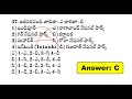 గ్రూప్ 3 1000 ముఖ్యమైన ప్రశ్నలు tspsc group 3 1000 most important questions part1