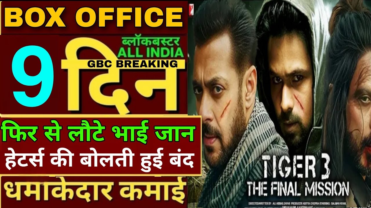 Tiger 3 | Official Trailer , Salman Khan , Katrina Kaif , Emraan Hashmi ...