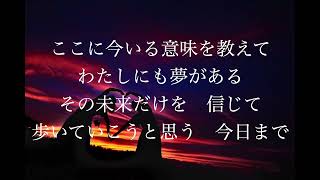 【オリジナル曲】　さくらとみんなと作るMV企画　　　　　　　　　　　　　　　　SR... ver さくラード　〜ひとりしばい〜　(課題曲サンプル動画) 【official video】