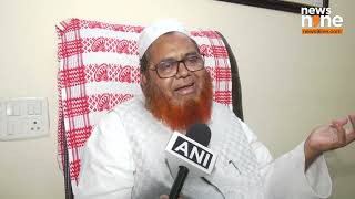 AIUDF MLA Rafiqul Islam Slams Assam CM Over Beef Ban Announcement