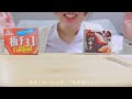 【asmr】板チョコアイスを食べる🍫🍨【咀嚼音 eatingsounds】