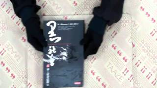 TAAZE｜黑社會之華人幫會縱橫史 二手書書況 9571345369