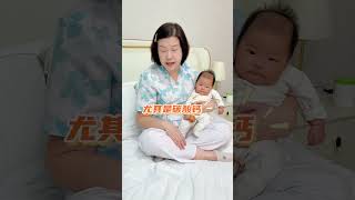 母乳宝宝缺不缺钙，要看妈妈有没有好好补钙，亲喂的妈妈，这一点要注意母婴好物哺乳期产后妈妈