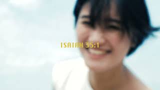 【FangcalayDay Frangrance 】  Isaiah 35:1 以賽亞書三五章一節