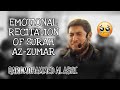 Surah Az-Zumar (68-75) | Qari Muhammad Al-Ashi