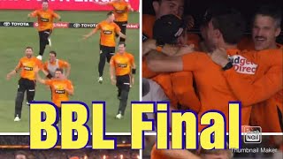 BBL final 2023 highlights||PS VS BH || ZK Flicks