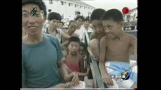 中国改革开放 江泽民时代 1997 DOC CN NEWS VTS 01 3001441701 001738750