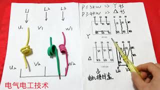 电池低电压亏电了，插进充电器也充不进去电怎么办？教你轻松激活