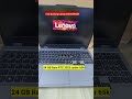 LOQ Gaming Laptop RTX 3050 | 24gb ram laptop | best gaming laptop under 65000