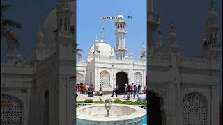 #dargah #mumbai #haji #ali #shorts