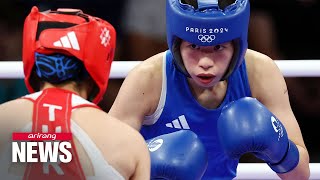 [Paris Olympics] Im Ae-ji takes bronze for S. Korea's first women's boxing Olympic medal