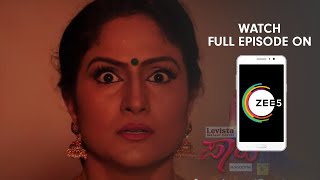 Kamali - Spoiler Alert - 02 Dec 2018 - Watch Full Episode On ZEE5 - Episode 142