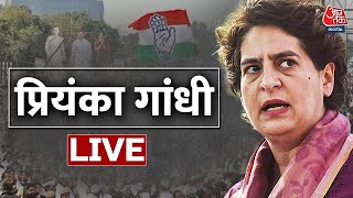 Priyanka Gandhi Speech LIVE: Chandni Chowk में प्रियंका गांधी का भाषण LIVE | Delhi Elections 2025