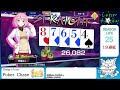 【ポーカーチェイス】part348　しゃれいのポーカー配信【ランク戦シーズンマッチ】