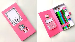 DIY - How to make a paper pencil box | DIY paper pencil box idea /Easy Origami box tutorial