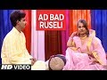 AD BAD RUSELI  | OLD PAWAN SINGH BHOJPURI VIDEO SONG | KHA GAYILA OTHLALI - HAMAARBHOJPURI