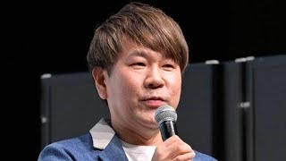 フジモンへ厳しい追及「ゆうちゃみちゃんと付き合ってんの？」　本人タジタジ「それもう話しましたやん」