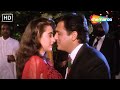 तुम्हीं से तुम्हीं को चुरा लेंगे हम | Tumhi Se Tumhi Ko Chura | Dulaara (1994) | Govinda, Karishma