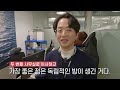 공유오피스 파헤치기 월세 40% 할인 받은 사무실 개인사무실과 월세 비교