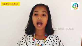 'കാവ്യകൈരളി' കവിതാലാപന മത്സരം@animoottil Malayalam Poem recitation by Souparnika Syam, Muhamma