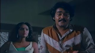 എന്റെ ബിസിനെസ്സ് എല്ലാം രാത്രിയിൽ ആണ് !!!engane nee marakkum movie scene | mohanlal movie scene