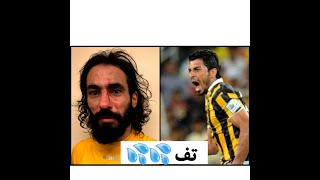 لاعب الاتحاد سيف سلمان ينتقم من لاعب النصر حسين عبد الغني