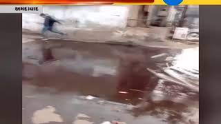 Ahmedabad: without rain Water flooded on the road near India colony Ward | Zee24Kalak