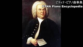 Tazaki Etsuko / J.S.Bach - Partita No.6 Allemande