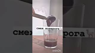 это сводит всех с ума👊🏽💥