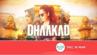 Dhaakad 2023 Full Movie Teaser | World Television Premiere | Kangana, Arjun
