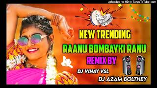 Ranu Bombai ki ranu || New Telugu Folk Dj Song || Remix By Dj AZAM \u0026 Dj Vinay VSL #telugudjsong#inst