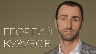 Визитка с человеческим лицом для Георгия Кузубова.