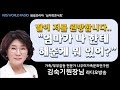 가족상담 심리상담