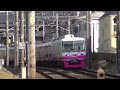 新京成電鉄8803f db超 ブロリー電車 北初富～くぬぎ山間