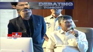 AP CM Chandrababu Launches 1st Phase Fiber Grid Project Services in Visakha | HMTV