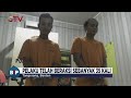 terpergok saat beraksi dua kawanan pencuri di tangerang dapat bogem dari warga bip 05 08