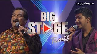 Singer Mano & Ruhan | Title Winner  | Big Stage Tamil S2