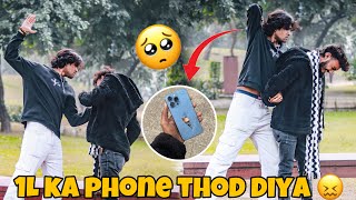 Arpna ke bhai ne तोड़ा मेरा 1 लाख ka phone 😖❤️‍🩹 ll jaysingh