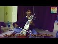 sarangi maestro dilshad khan ghazal exponent muhammad ali tilang khawaban wich mil punjab