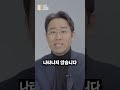 노래 들으면서 공부해도 될까