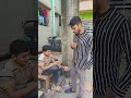 আমার হেলিকাপটার পাঠাও🤣🤣🤣 shorts funny