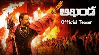 Akhanda official teaser | New trailer telugu | telugu trailer | Balakrishna | Balayya babu | akhanda
