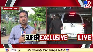 ఏపీలో యాక్షన్  షురూ చేసిన చంద్రబాబు - TV9