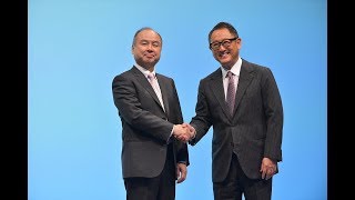 第2部 プレゼンテーション：ソフトバンク・トヨタ 共同記者会見（10月1日） 2018年4月）